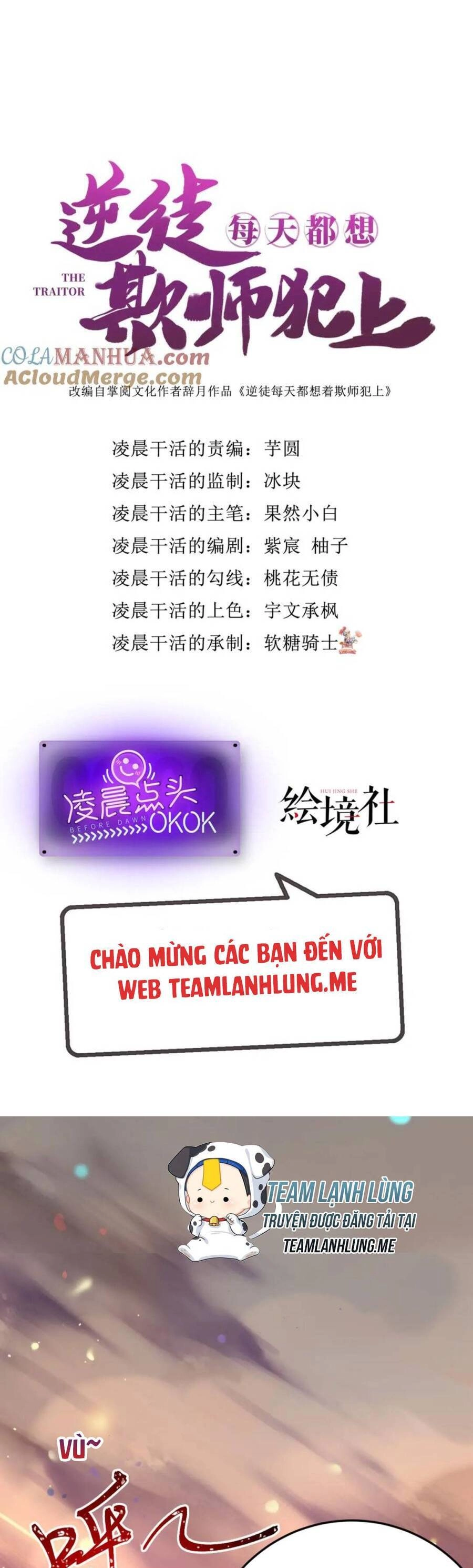 Nghịch Đồ Mỗi Ngày Đều Muốn Bắt Nạt Sư Phụ Chapter 121 - 4