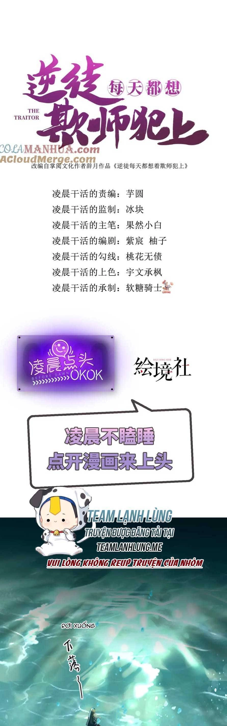 Nghịch Đồ Mỗi Ngày Đều Muốn Bắt Nạt Sư Phụ Chapter 146 - 4