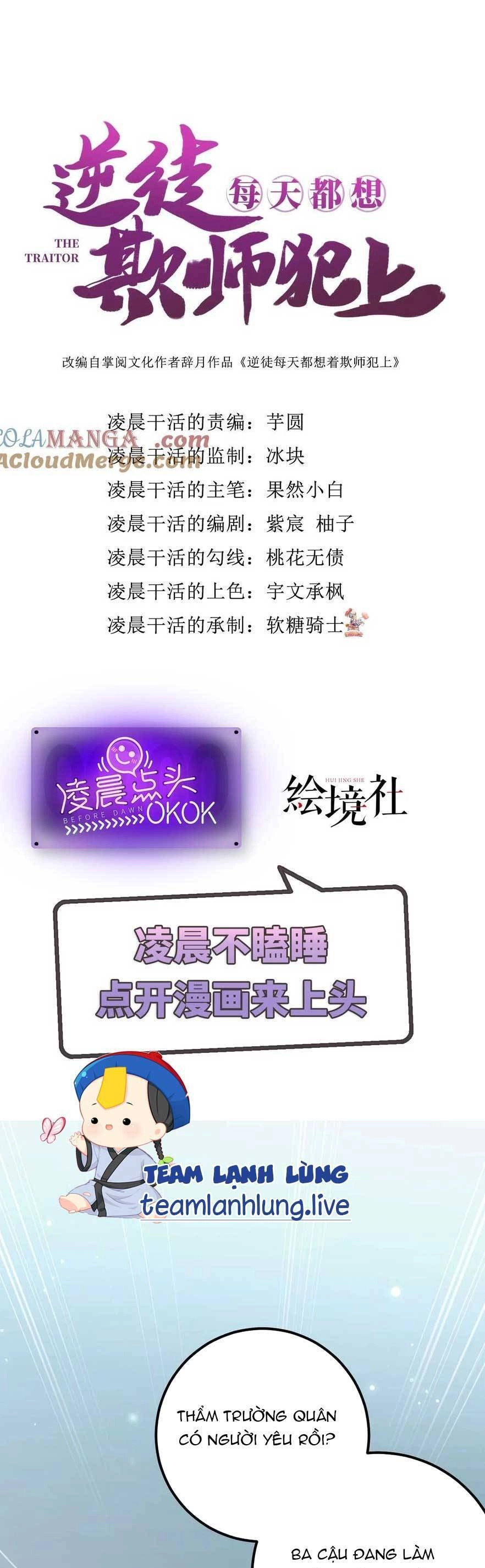 Nghịch Đồ Mỗi Ngày Đều Muốn Bắt Nạt Sư Phụ Chapter 165 - 4