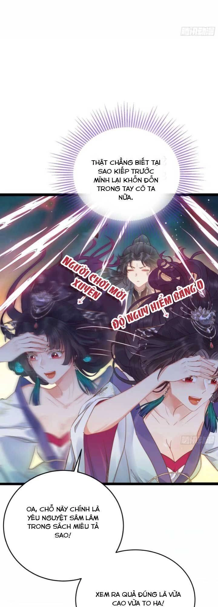 Nghịch Đồ Mỗi Ngày Đều Muốn Bắt Nạt Sư Phụ Chapter 9 - 12