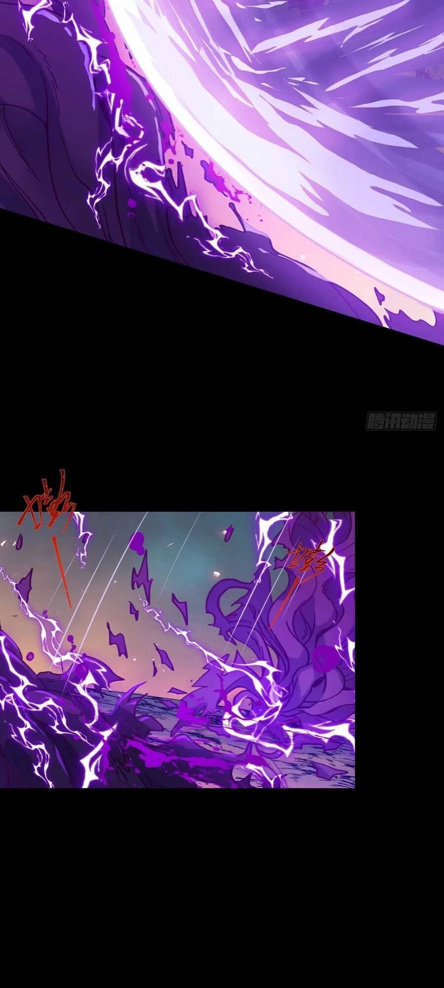 Nghịch Đồ Mỗi Ngày Đều Muốn Bắt Nạt Sư Phụ Chapter 11 - 31