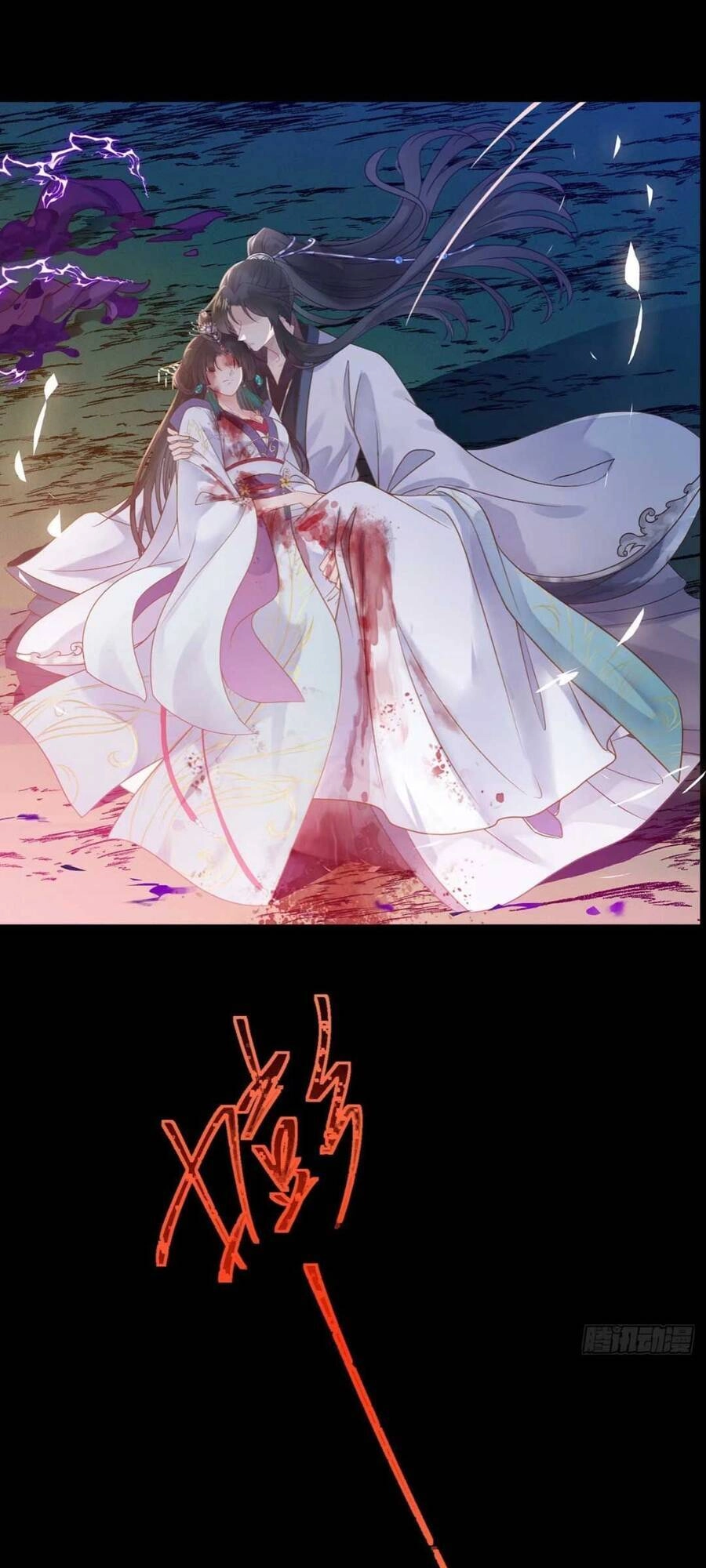 Nghịch Đồ Mỗi Ngày Đều Muốn Bắt Nạt Sư Phụ Chapter 11 - 32