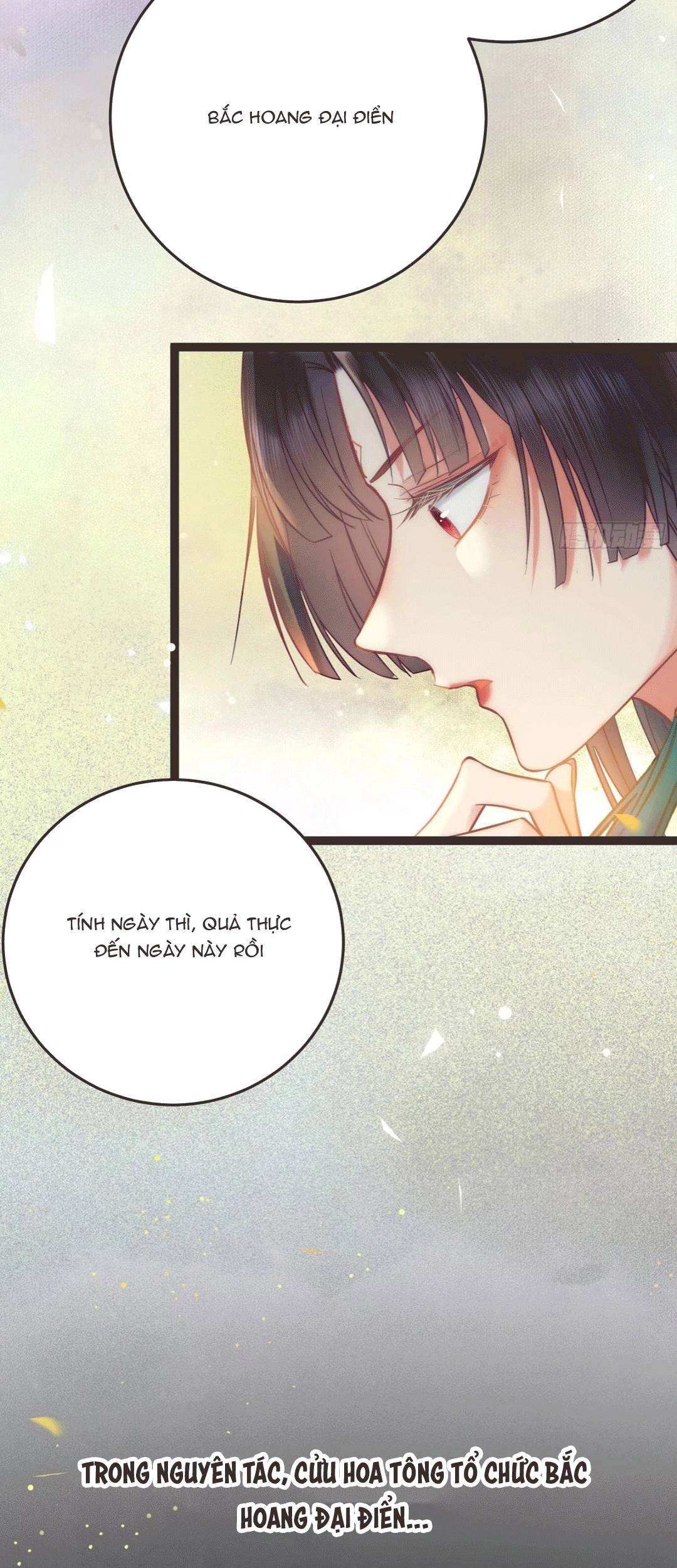 Nghịch Đồ Mỗi Ngày Đều Muốn Bắt Nạt Sư Phụ Chapter 14 - 11