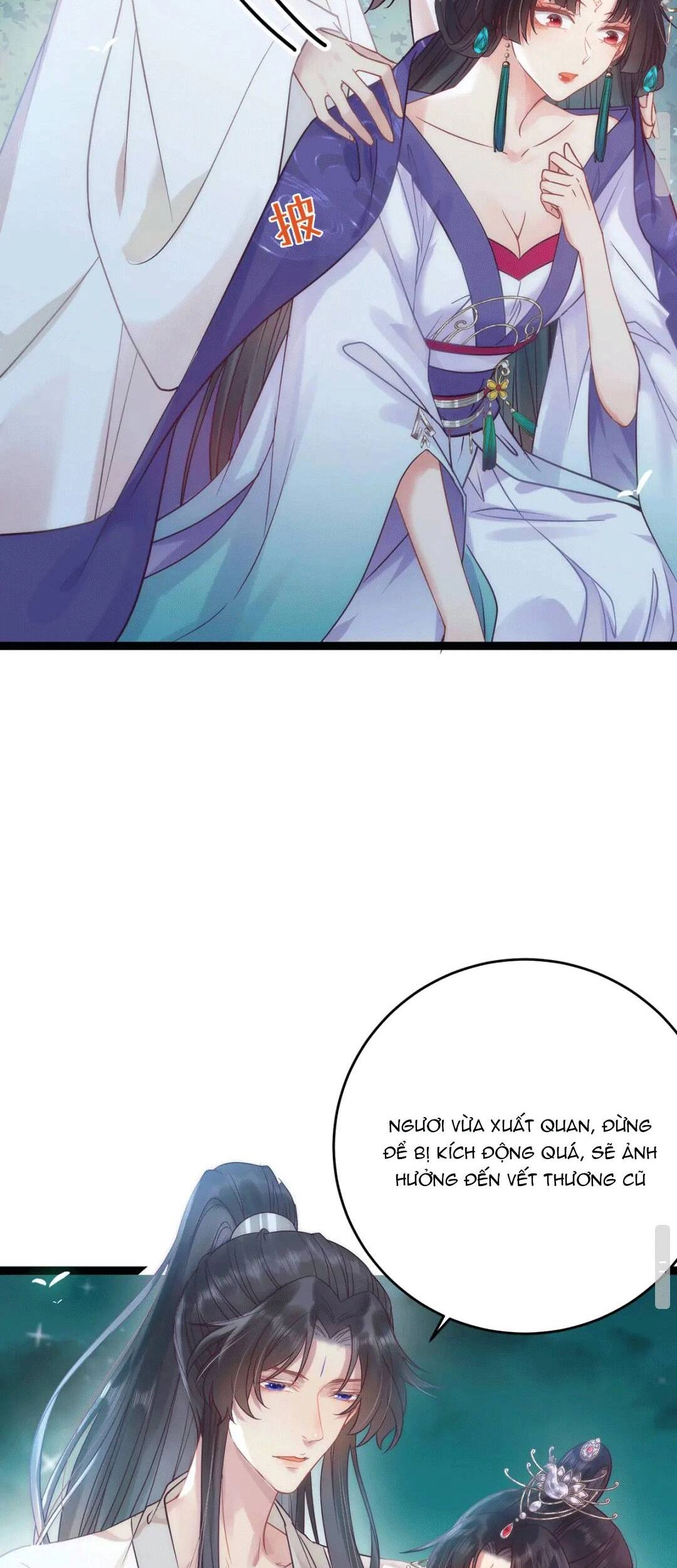 Nghịch Đồ Mỗi Ngày Đều Muốn Bắt Nạt Sư Phụ Chapter 15 - 7