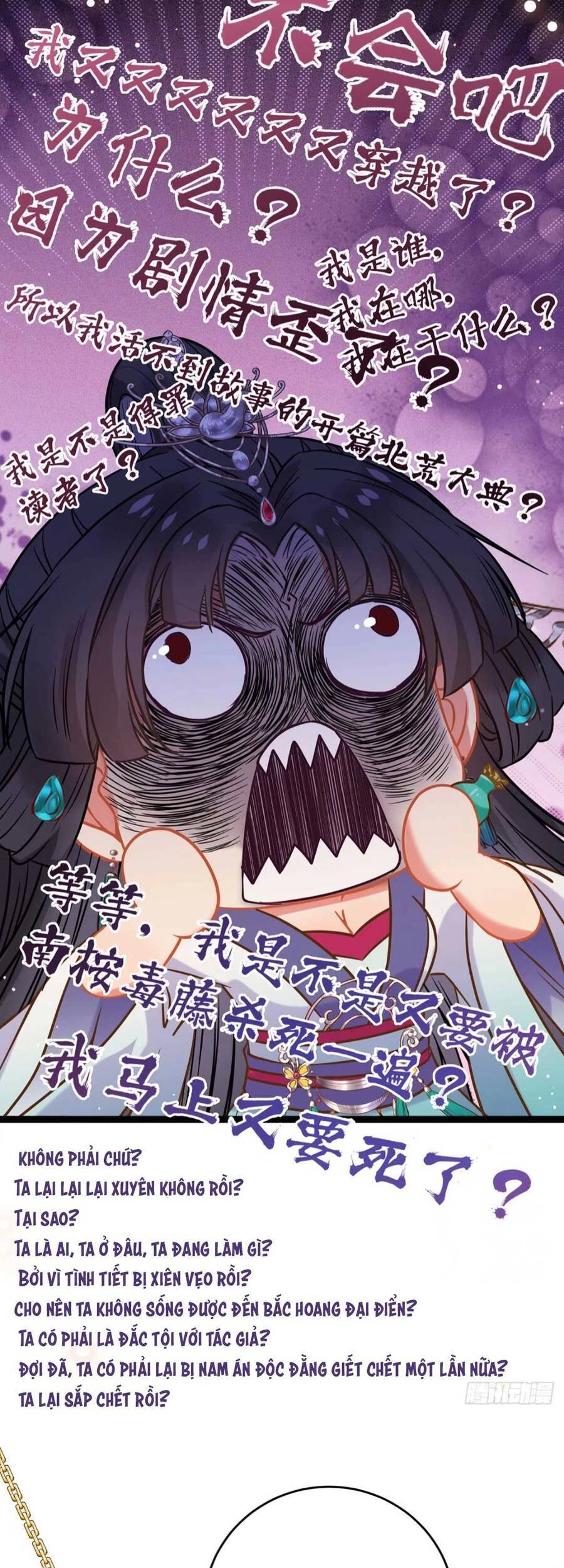 Nghịch Đồ Mỗi Ngày Đều Muốn Bắt Nạt Sư Phụ Chapter 18 - 6