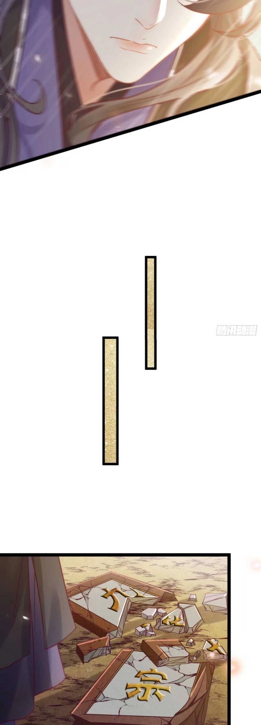 Nghịch Đồ Mỗi Ngày Đều Muốn Bắt Nạt Sư Phụ Chapter 20 - 20