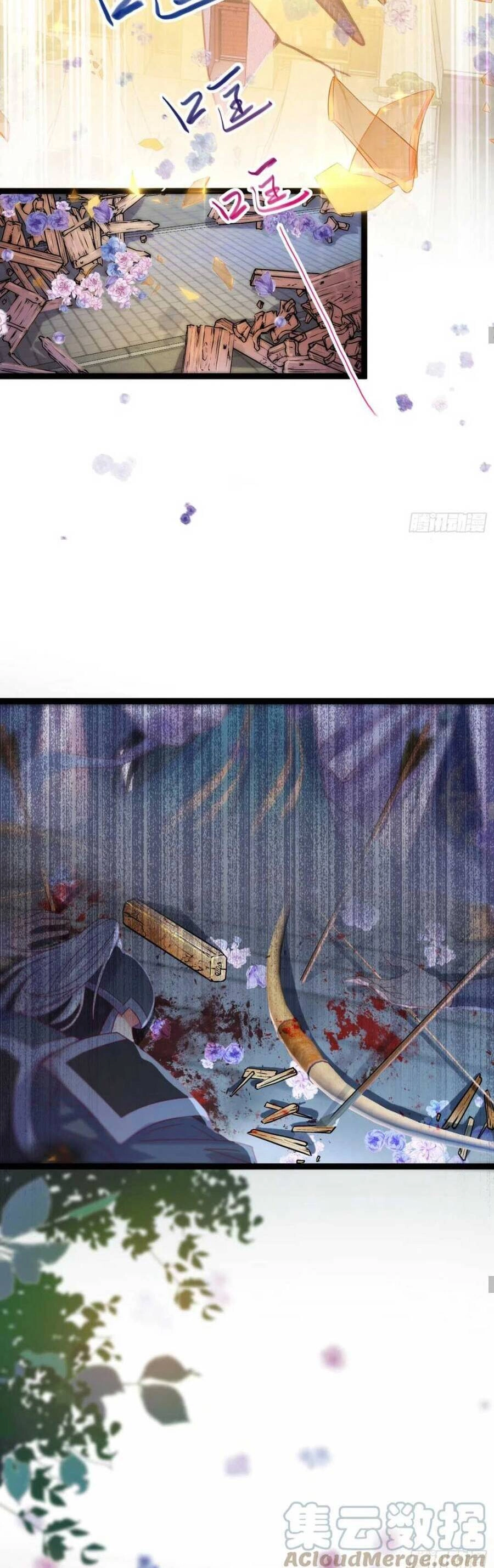 Nghịch Đồ Mỗi Ngày Đều Muốn Bắt Nạt Sư Phụ Chapter 34 - 17