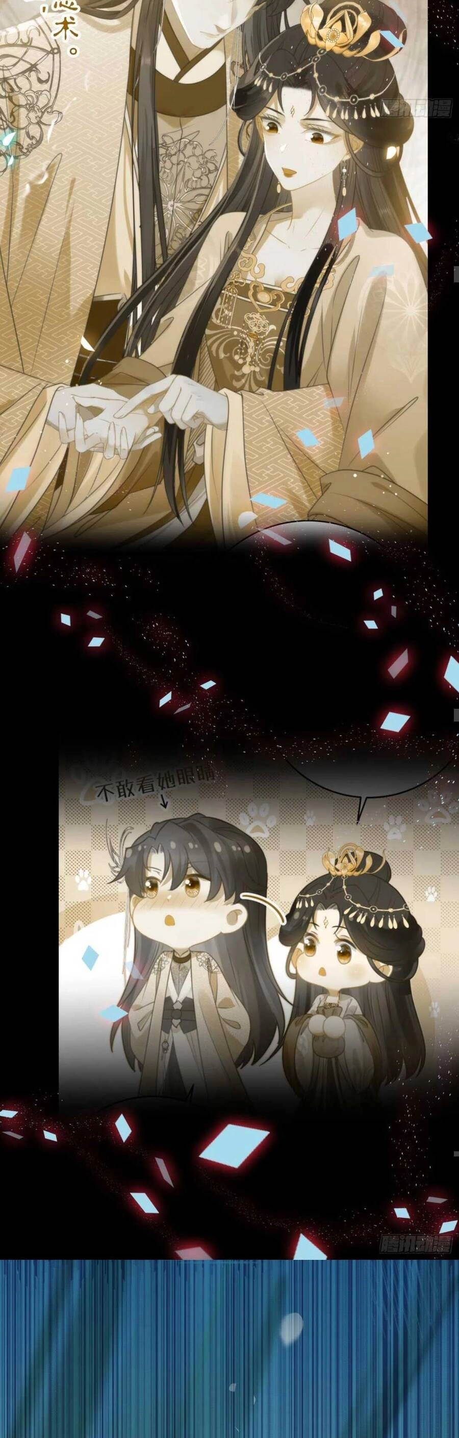 Nghịch Đồ Mỗi Ngày Đều Muốn Bắt Nạt Sư Phụ Chapter 36 - 30