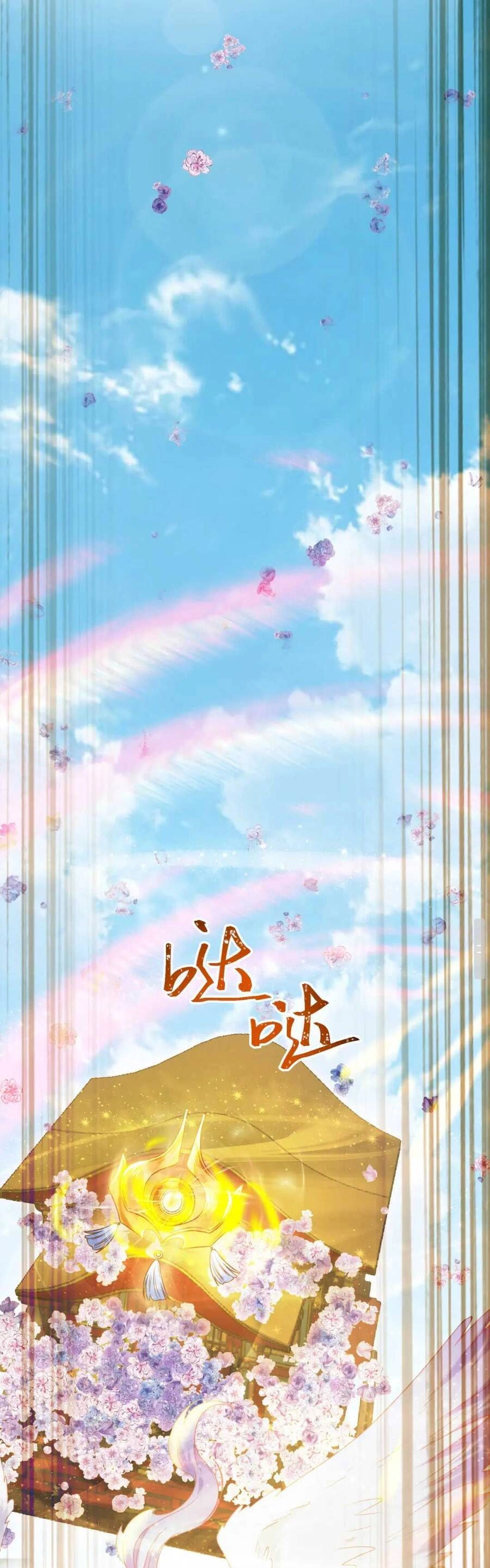 Nghịch Đồ Mỗi Ngày Đều Muốn Bắt Nạt Sư Phụ Chapter 40 - 2