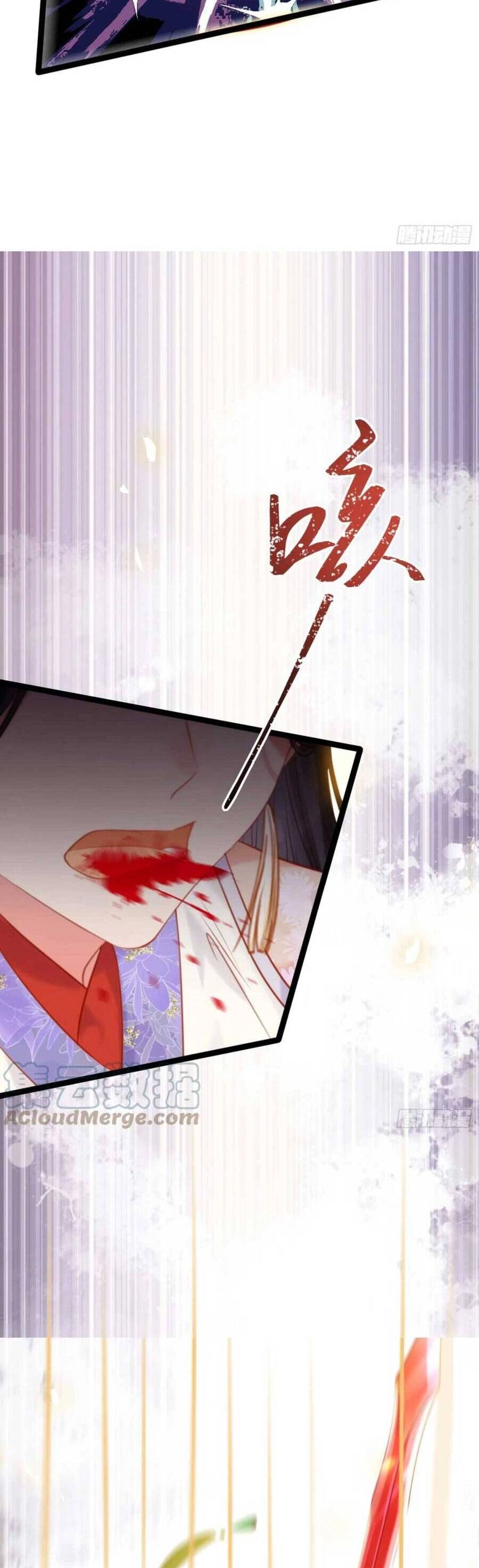 Nghịch Đồ Mỗi Ngày Đều Muốn Bắt Nạt Sư Phụ Chapter 43 - 10