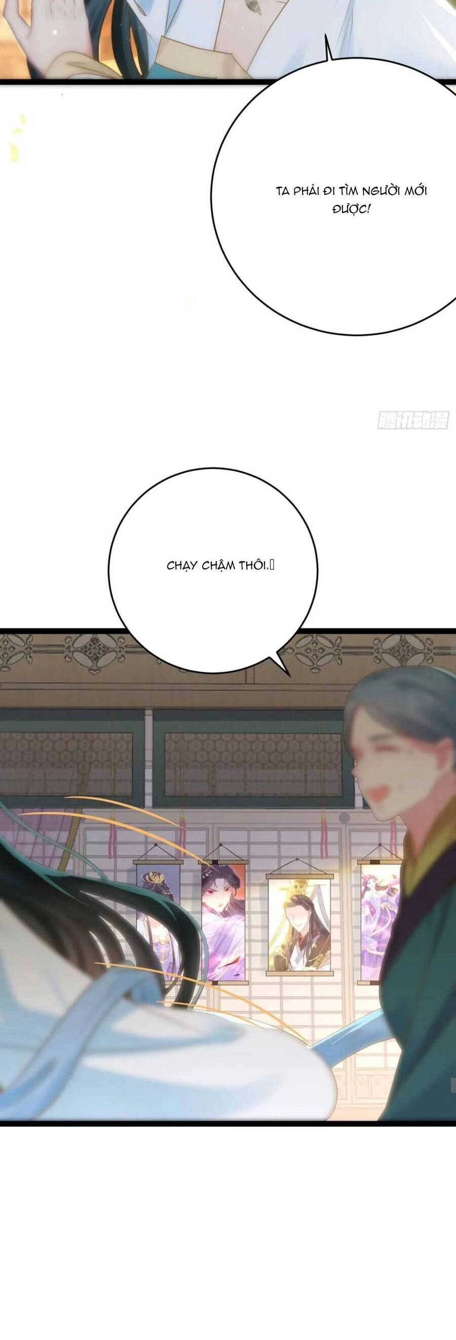 Nghịch Đồ Mỗi Ngày Đều Muốn Bắt Nạt Sư Phụ Chapter 44 - 14