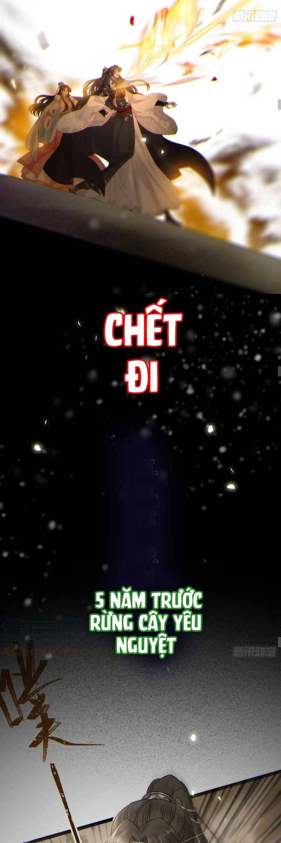 Nghịch Đồ Mỗi Ngày Đều Muốn Bắt Nạt Sư Phụ Chapter 47 - 17