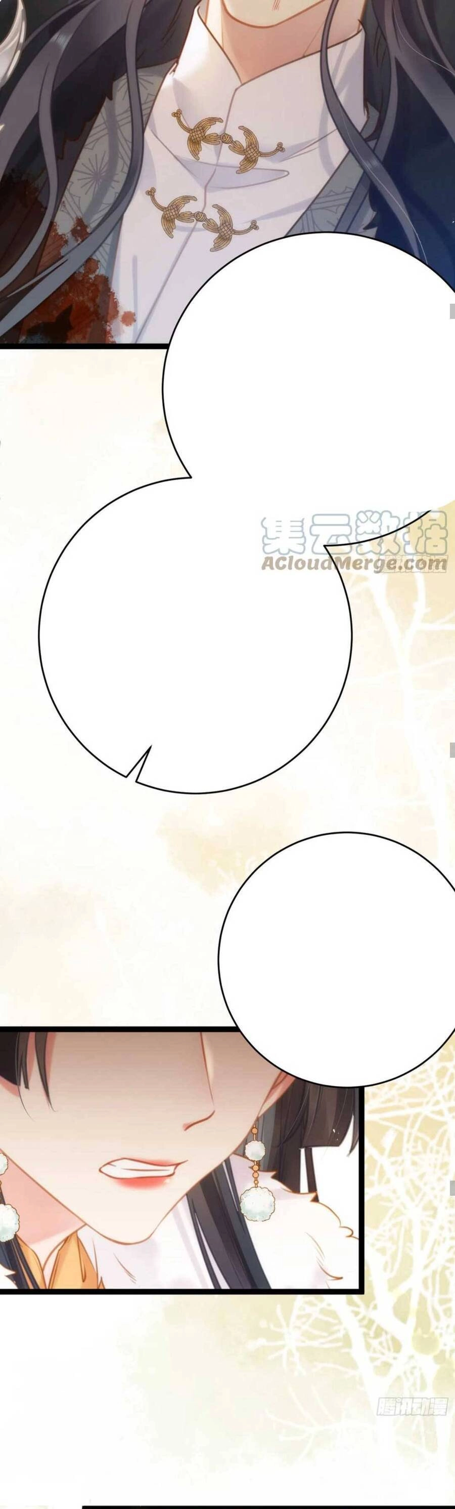 Nghịch Đồ Mỗi Ngày Đều Muốn Bắt Nạt Sư Phụ Chapter 48 - 18