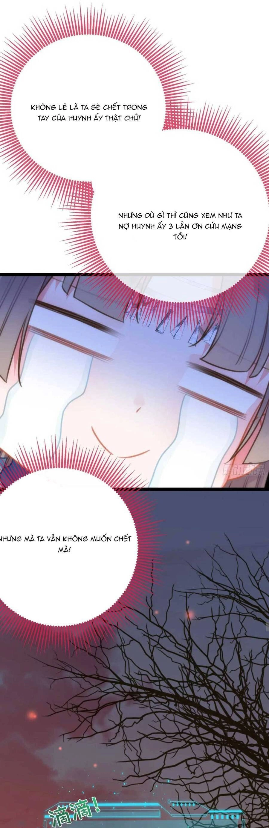 Nghịch Đồ Mỗi Ngày Đều Muốn Bắt Nạt Sư Phụ Chapter 53 - 17