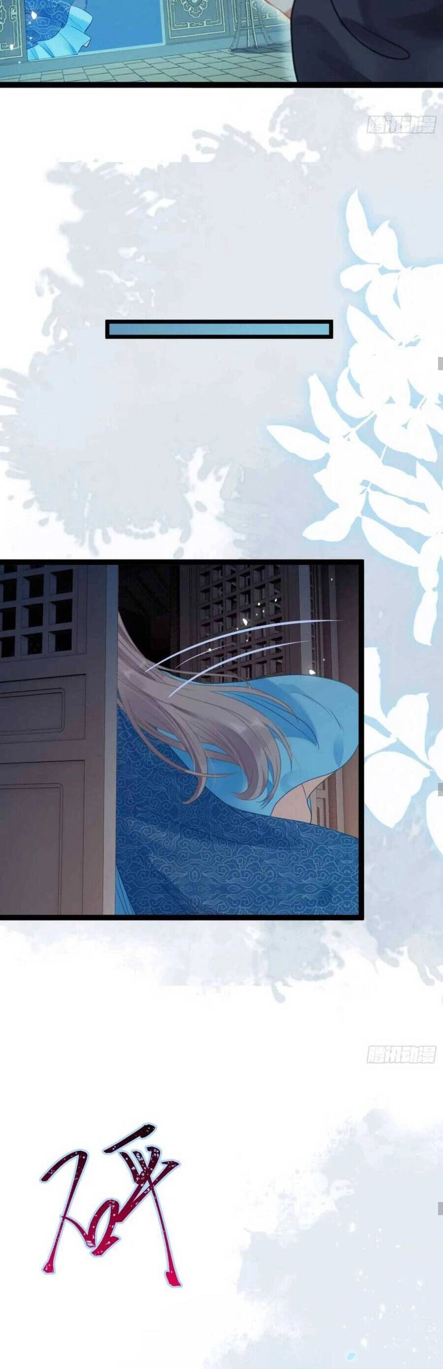 Nghịch Đồ Mỗi Ngày Đều Muốn Bắt Nạt Sư Phụ Chapter 55 - 26