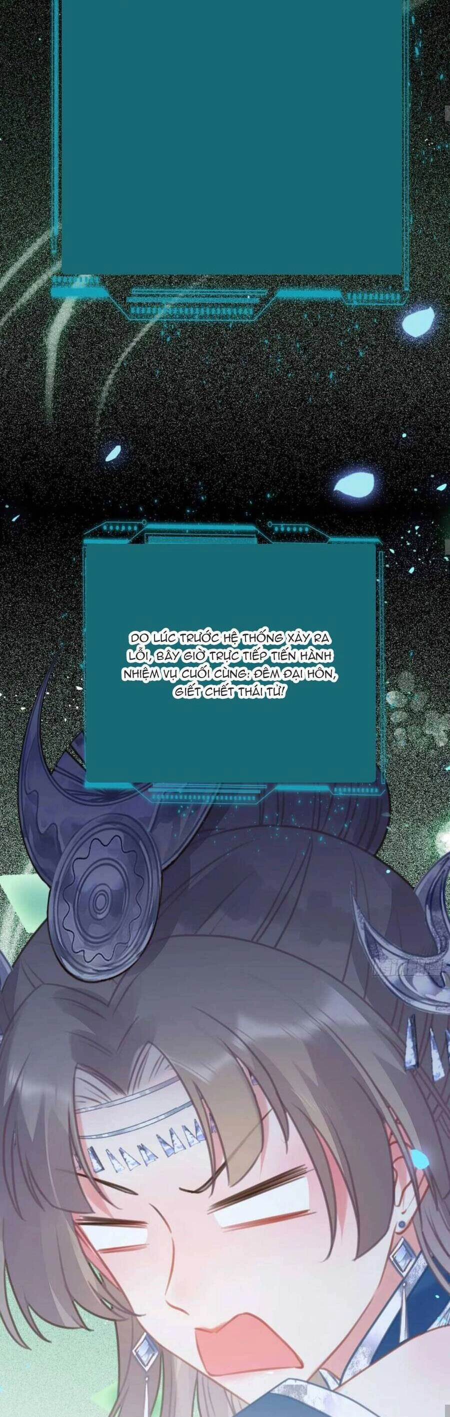 Nghịch Đồ Mỗi Ngày Đều Muốn Bắt Nạt Sư Phụ Chapter 59 - 25