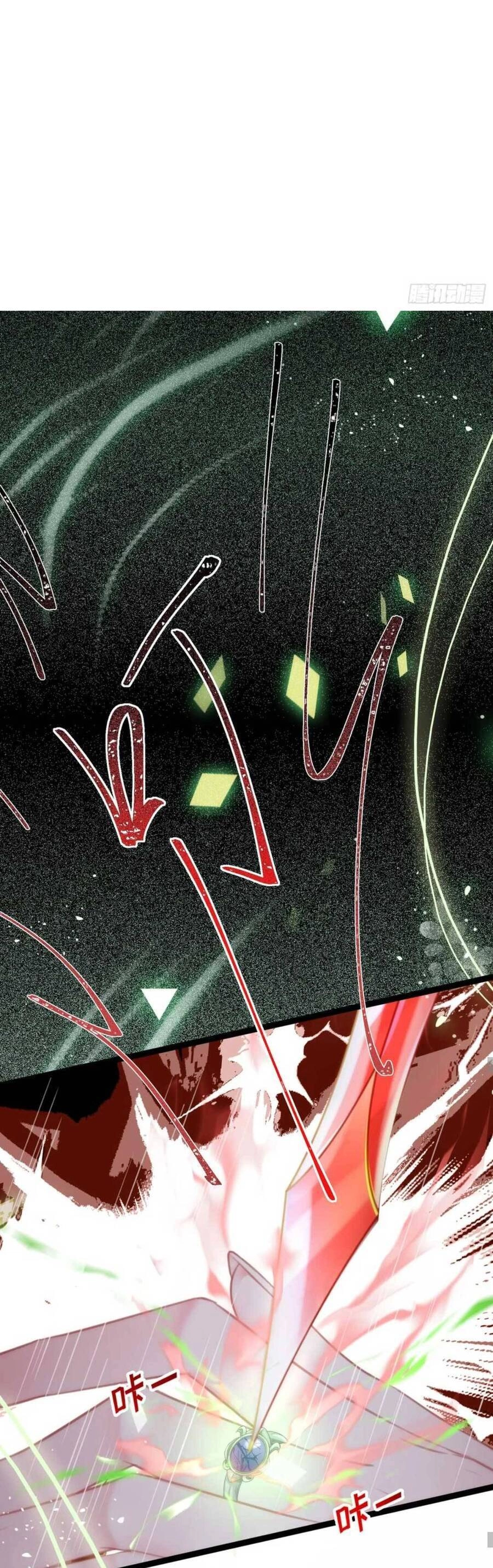 Nghịch Đồ Mỗi Ngày Đều Muốn Bắt Nạt Sư Phụ Chapter 62 - 23