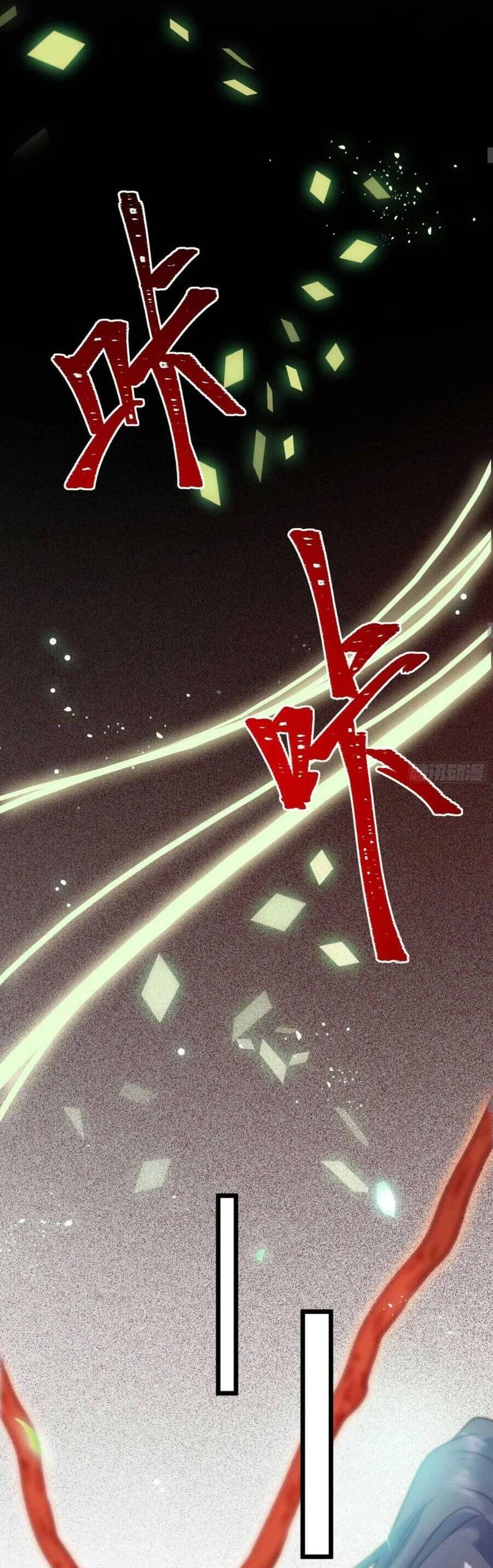 Nghịch Đồ Mỗi Ngày Đều Muốn Bắt Nạt Sư Phụ Chapter 62 - 26