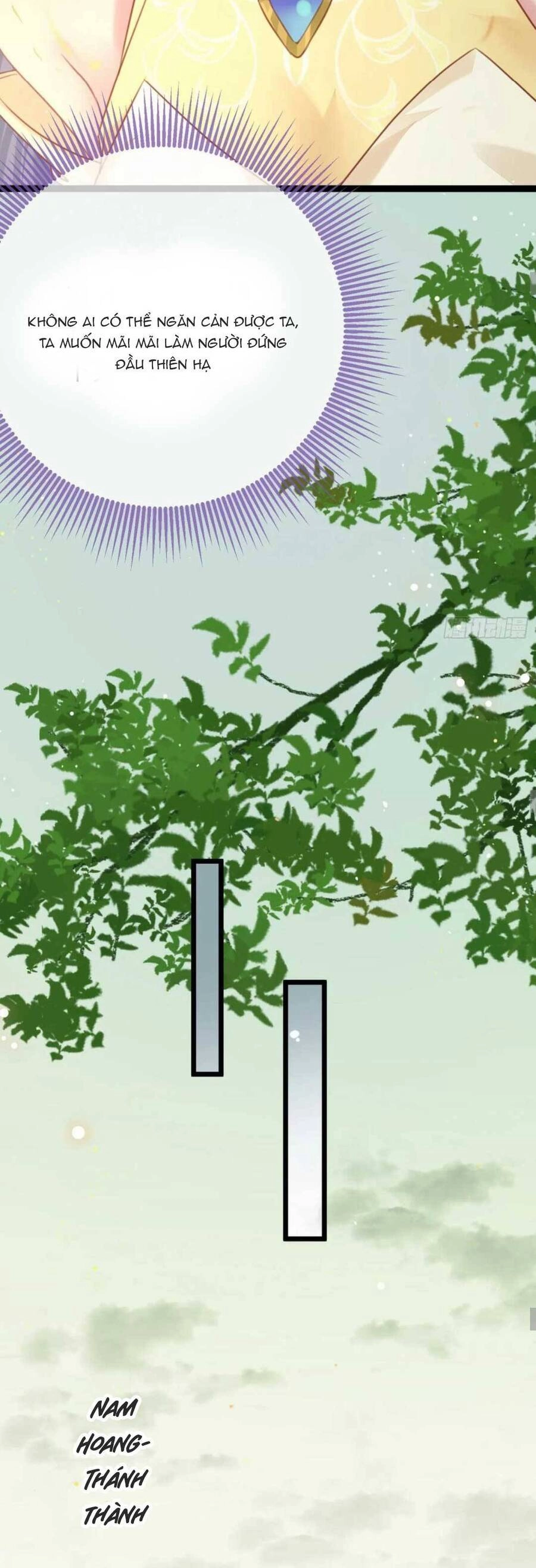 Nghịch Đồ Mỗi Ngày Đều Muốn Bắt Nạt Sư Phụ Chapter 64 - 17