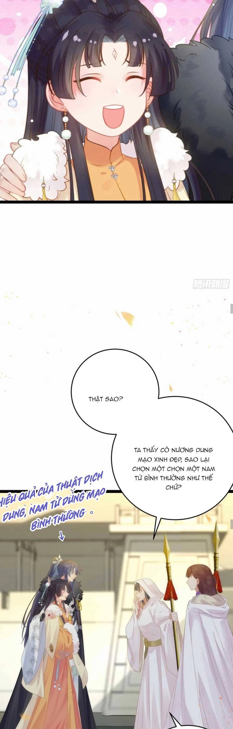 Nghịch Đồ Mỗi Ngày Đều Muốn Bắt Nạt Sư Phụ Chapter 64 - 23