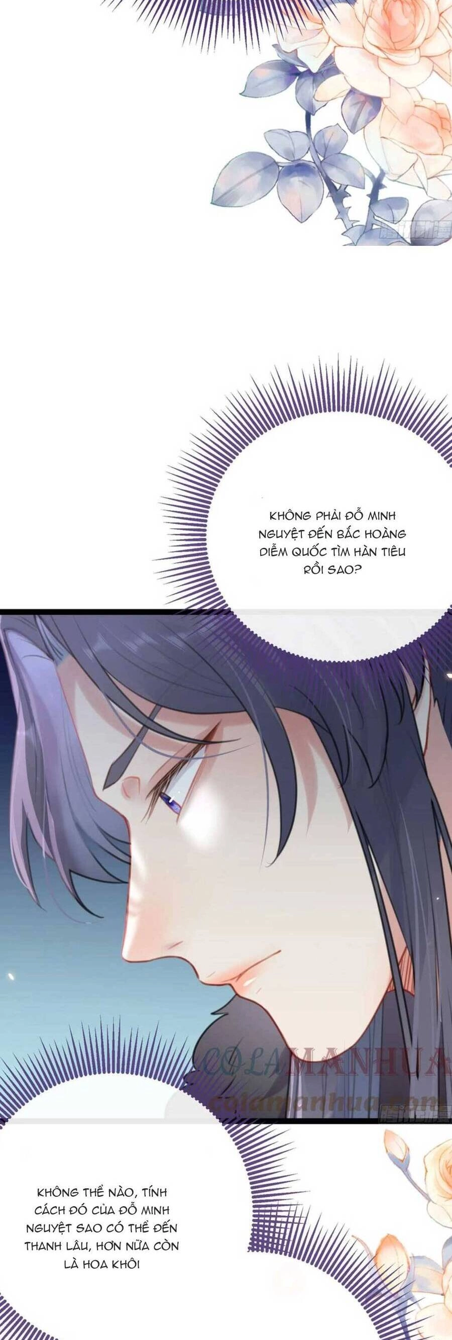 Nghịch Đồ Mỗi Ngày Đều Muốn Bắt Nạt Sư Phụ Chapter 67 - 7