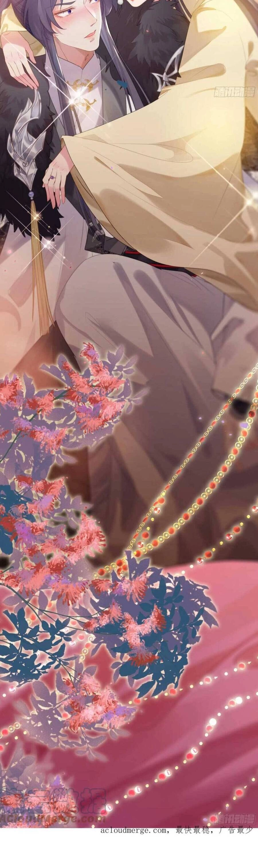 Nghịch Đồ Mỗi Ngày Đều Muốn Bắt Nạt Sư Phụ Chapter 74 - 32