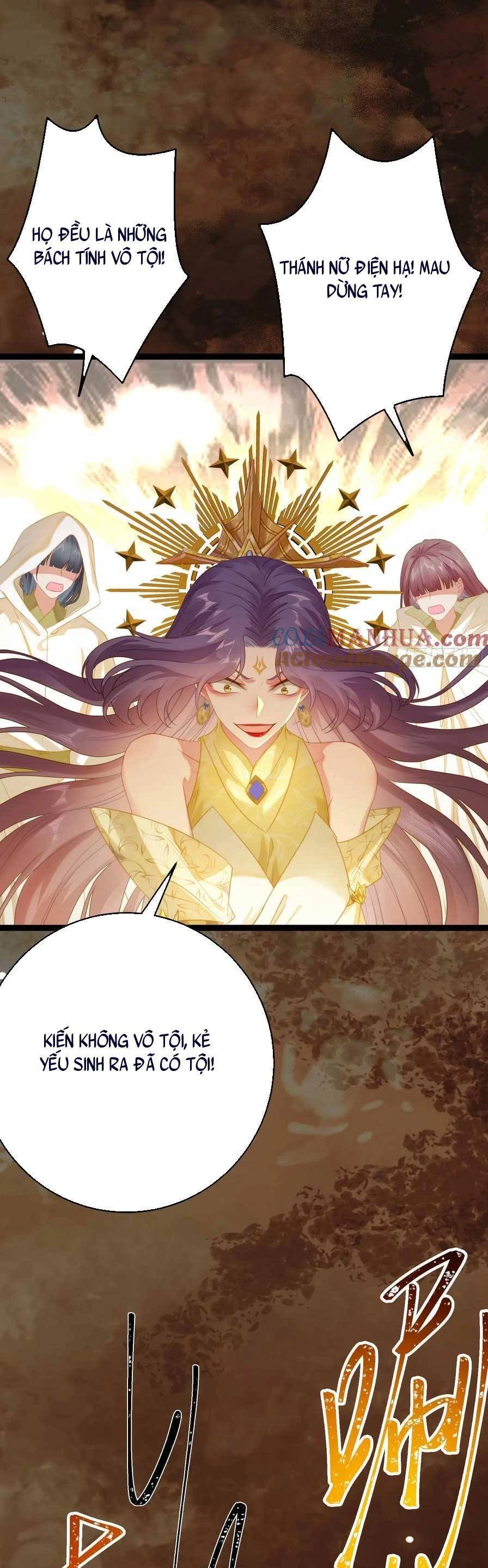 Nghịch Đồ Mỗi Ngày Đều Muốn Bắt Nạt Sư Phụ Chapter 77 - 16