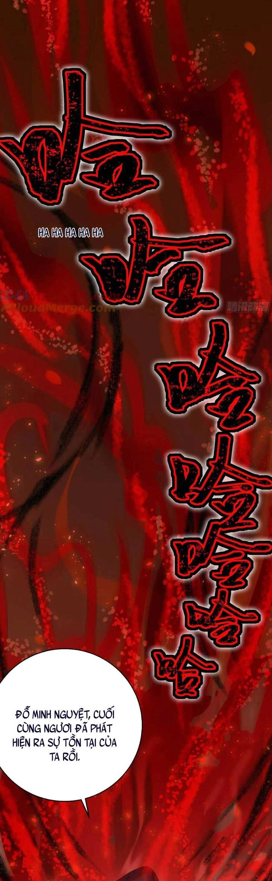 Nghịch Đồ Mỗi Ngày Đều Muốn Bắt Nạt Sư Phụ Chapter 81 - 16