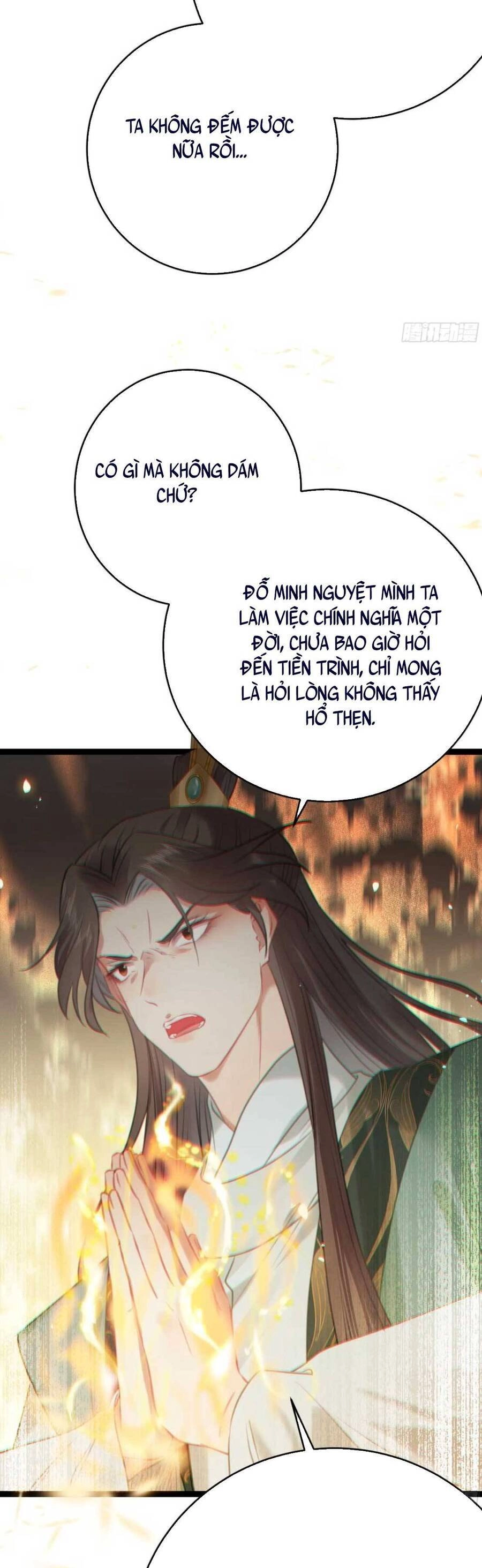 Nghịch Đồ Mỗi Ngày Đều Muốn Bắt Nạt Sư Phụ Chapter 81 - 19