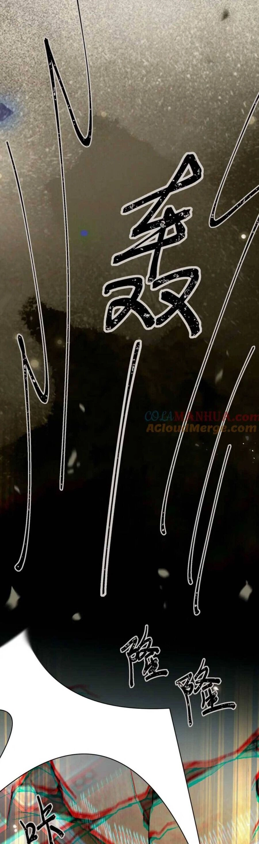 Nghịch Đồ Mỗi Ngày Đều Muốn Bắt Nạt Sư Phụ Chapter 87 - 25