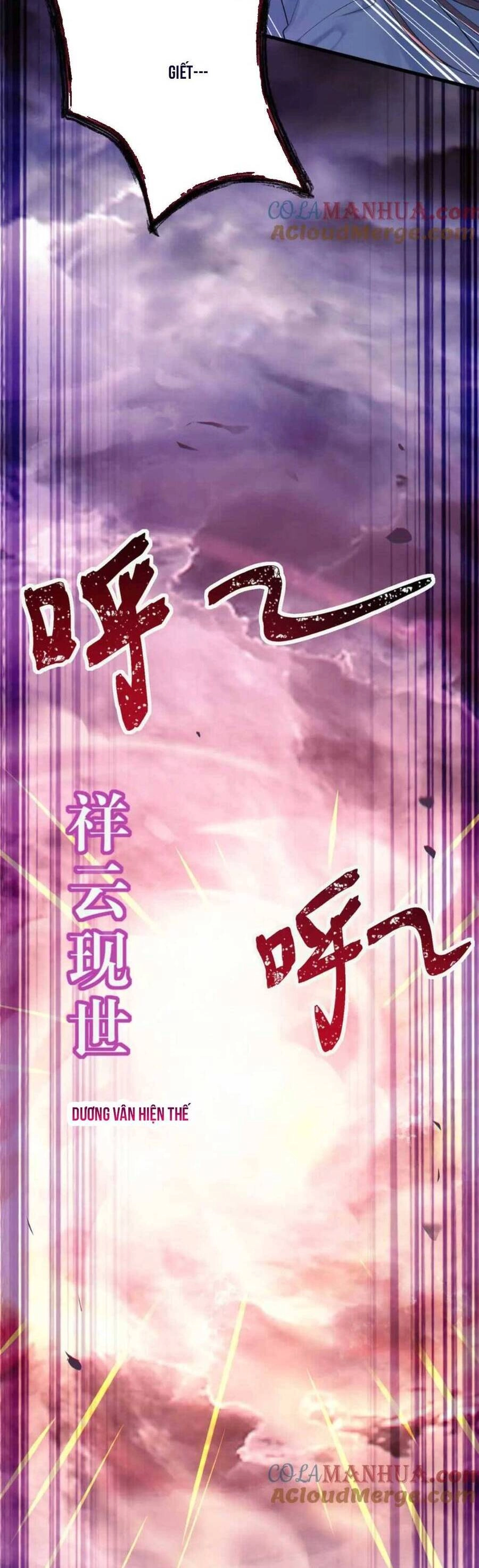 Nghịch Đồ Mỗi Ngày Đều Muốn Bắt Nạt Sư Phụ Chapter 95 - 42