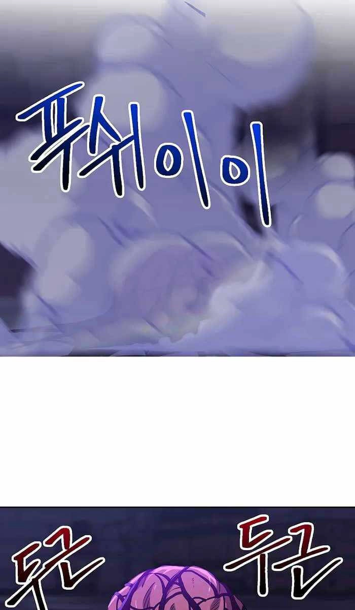 Đại Ma Đạo Sư Hồi Quy Chapter 55 - 46