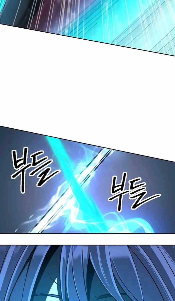 Đại Ma Đạo Sư Hồi Quy Chapter 56 - 11