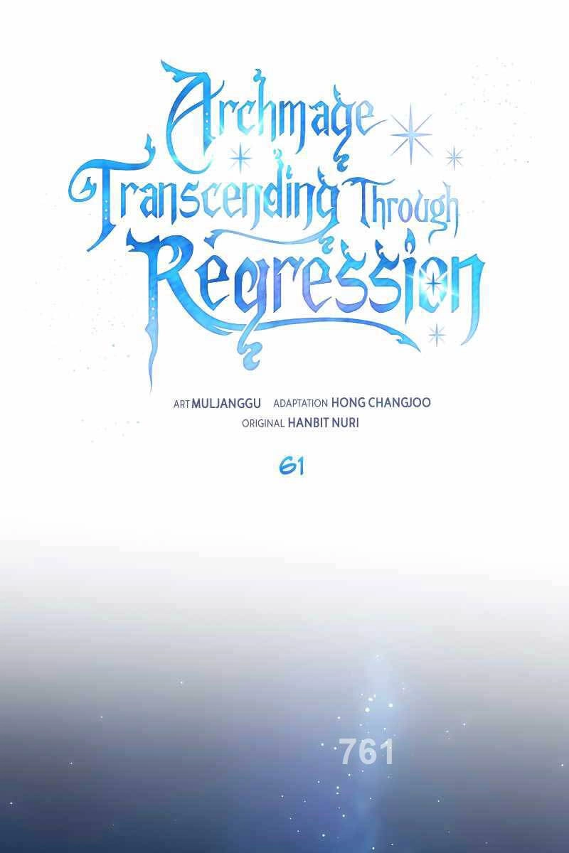 Đại Ma Đạo Sư Hồi Quy Chapter 62 - 1