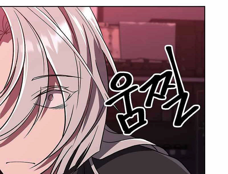 Đại Ma Đạo Sư Hồi Quy Chapter 62 - 73