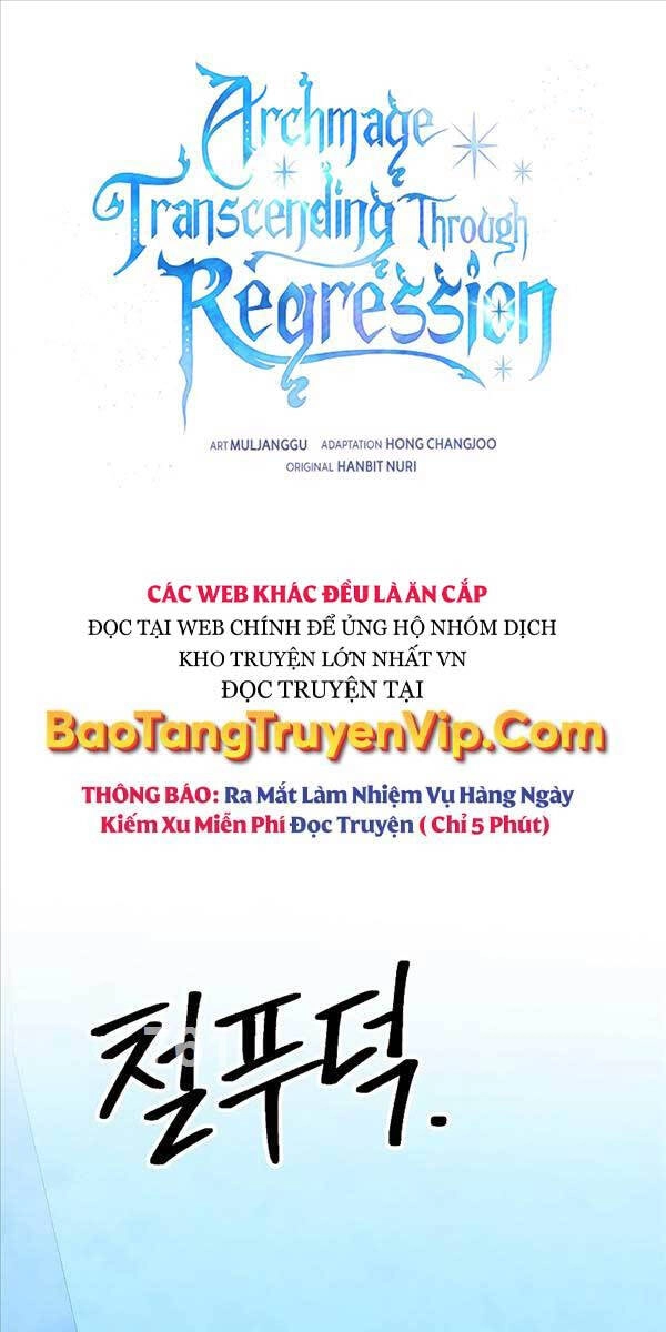 Đại Ma Đạo Sư Hồi Quy Chapter 65 - 1