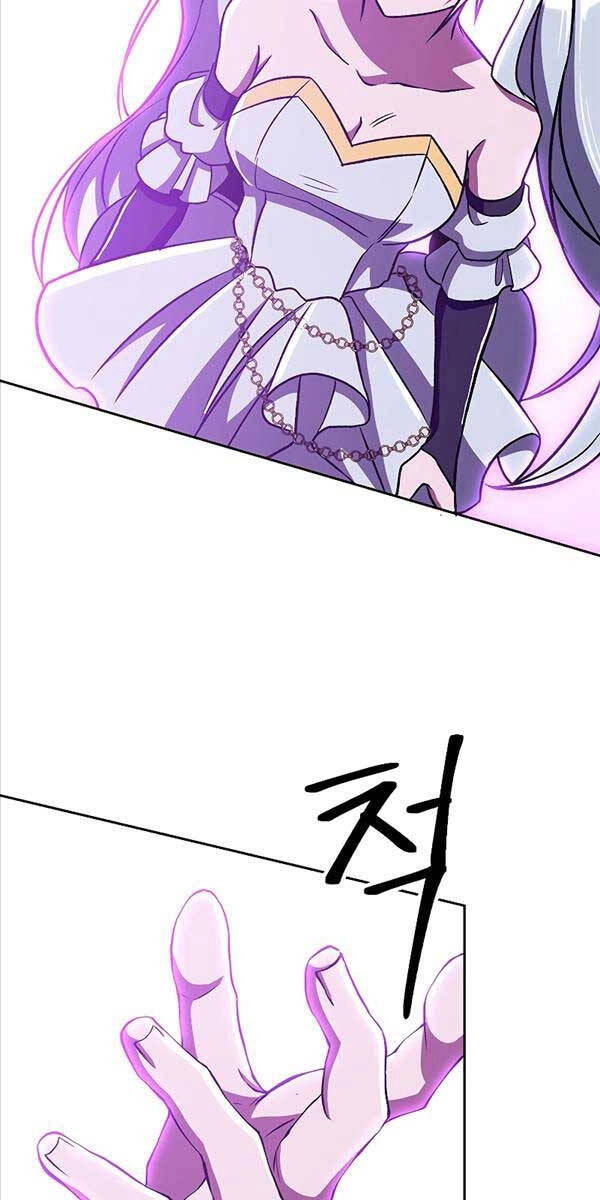 Đại Ma Đạo Sư Hồi Quy Chapter 65 - 24