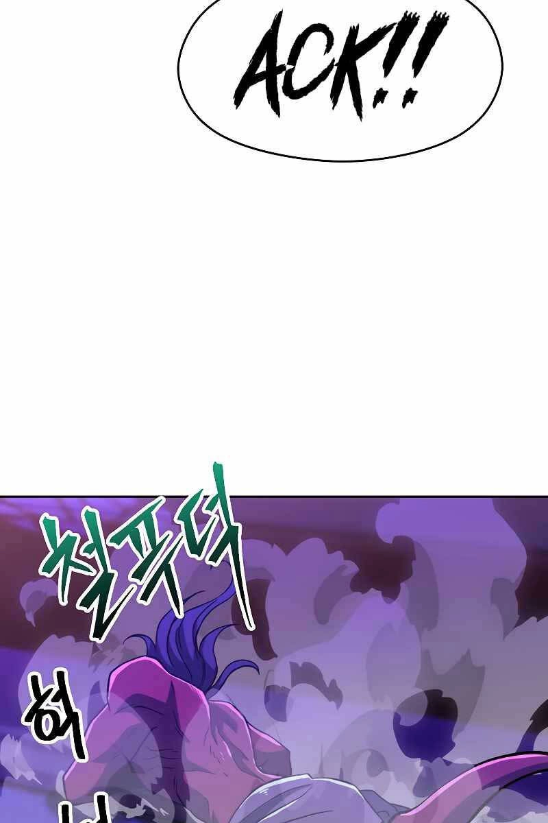 Đại Ma Đạo Sư Hồi Quy Chapter 71 - 17