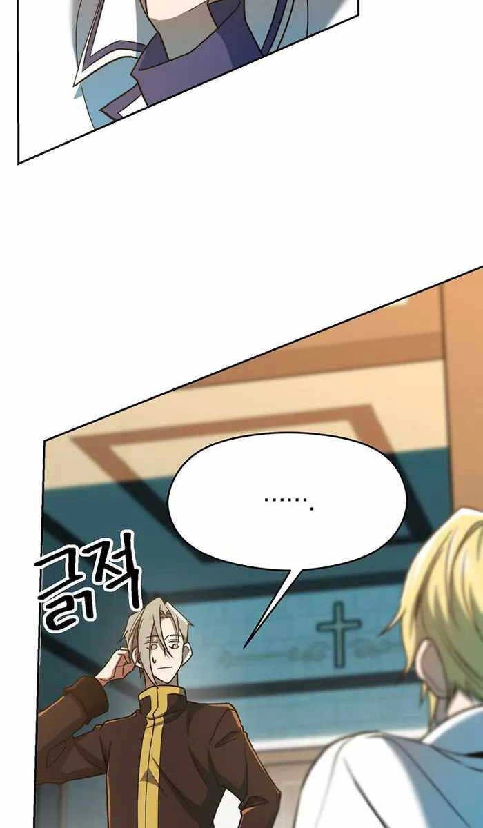 Đại Ma Đạo Sư Hồi Quy Chapter 72 - 5