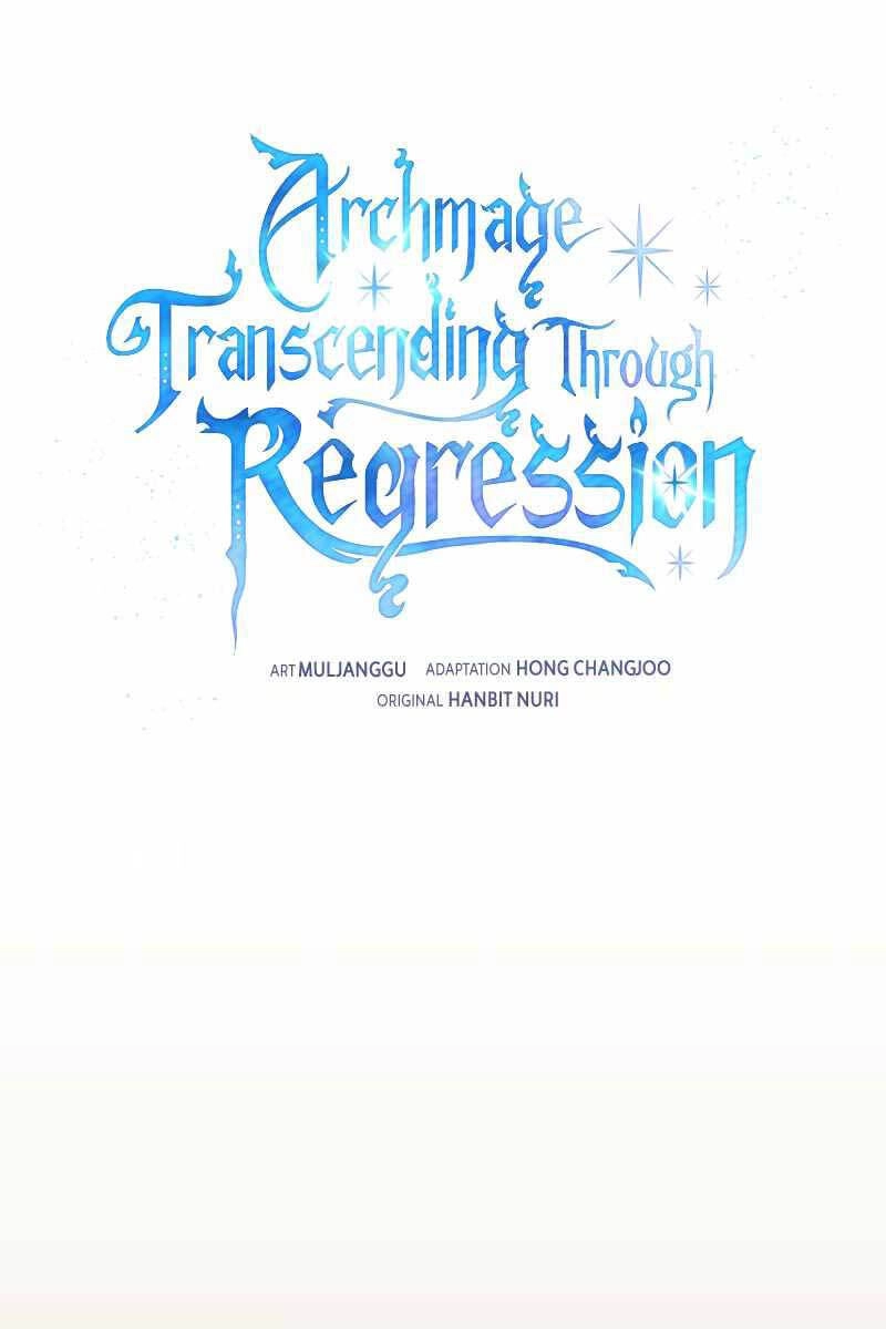 Đại Ma Đạo Sư Hồi Quy Chapter 74 - 1