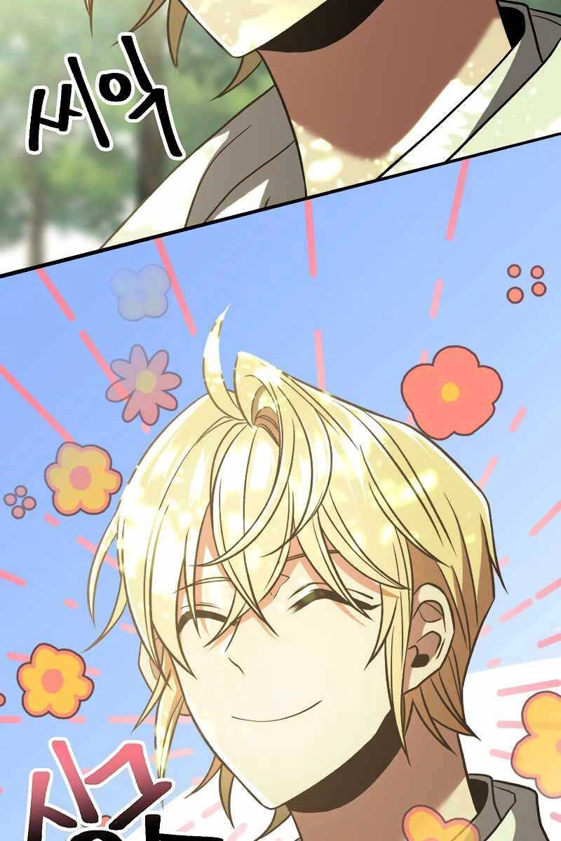 Đại Ma Đạo Sư Hồi Quy Chapter 75 - 25