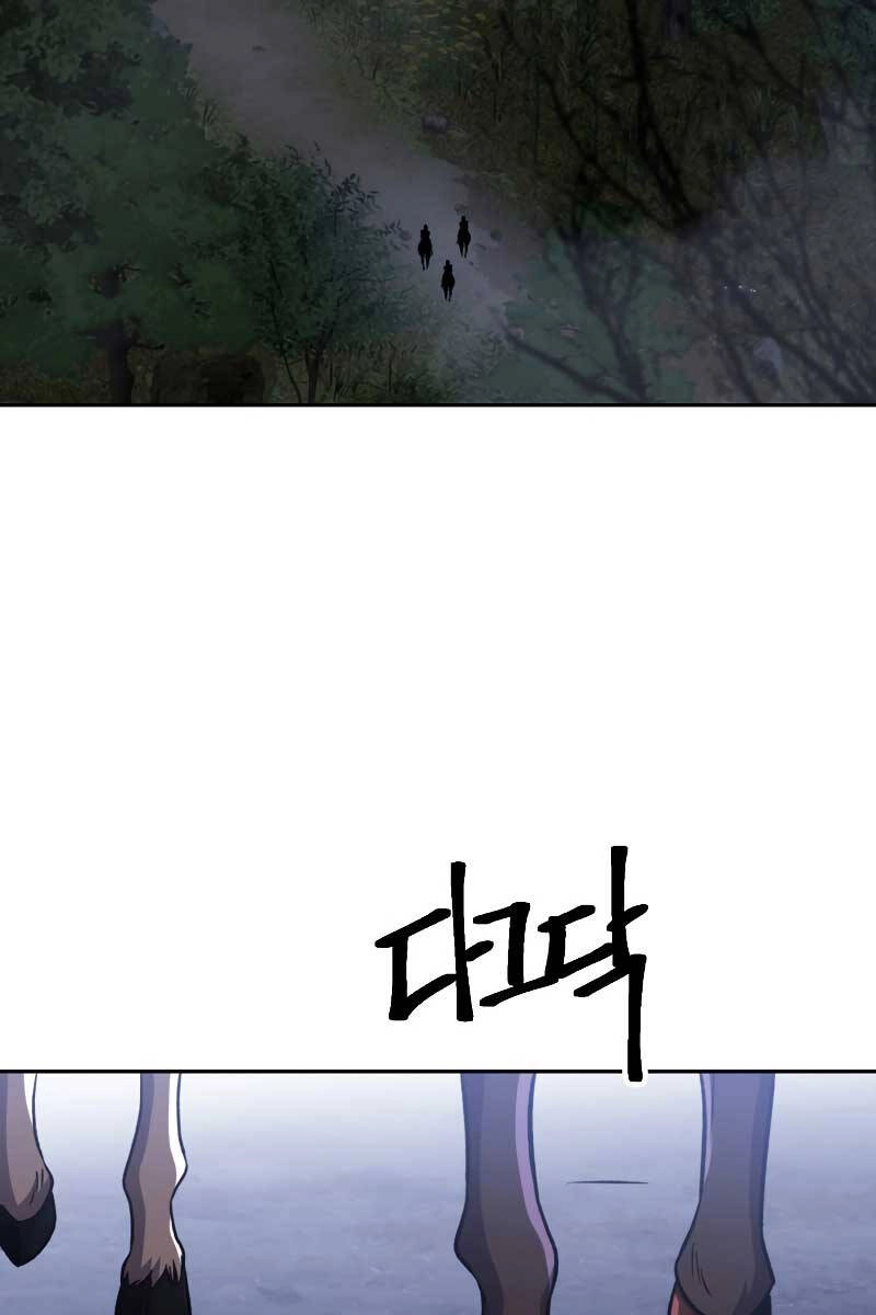 Đại Ma Đạo Sư Hồi Quy Chapter 76 - 27