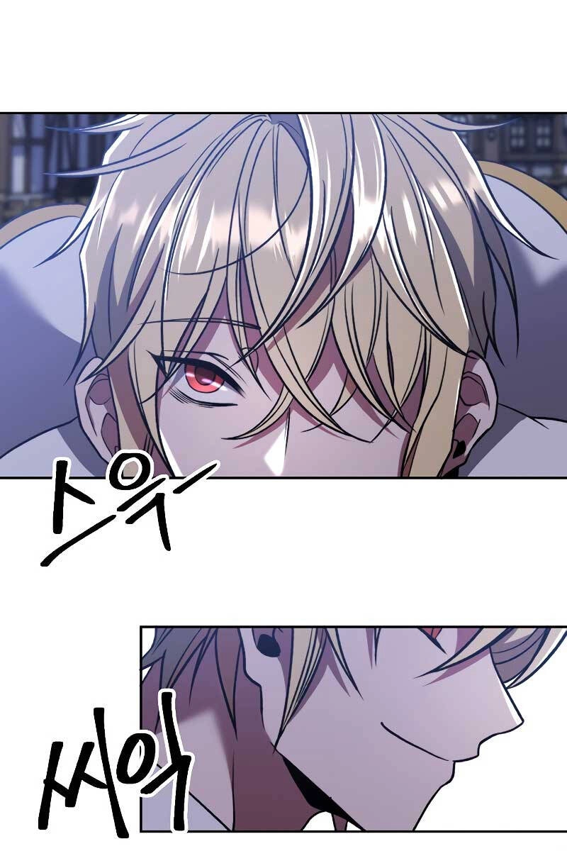 Đại Ma Đạo Sư Hồi Quy Chapter 76 - 58