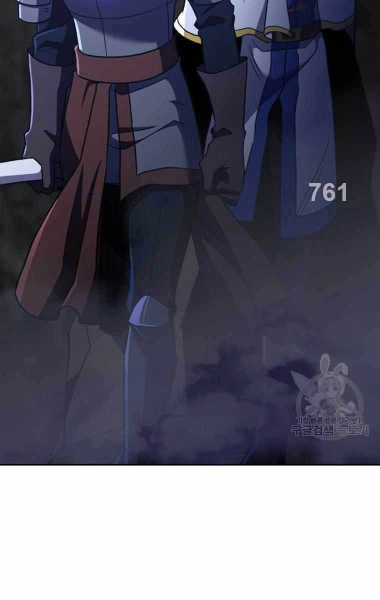 Đại Ma Đạo Sư Hồi Quy Chapter 78 - 3