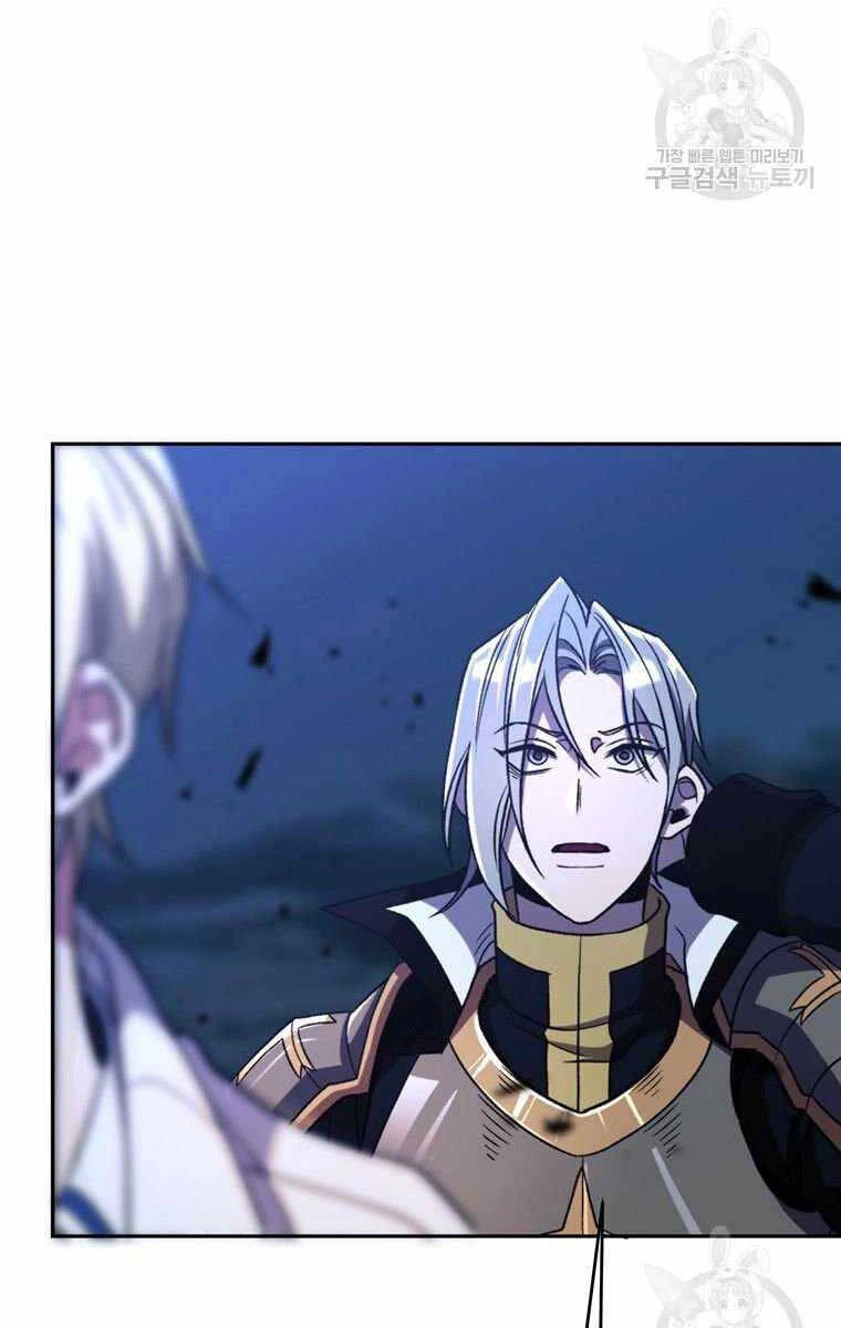 Đại Ma Đạo Sư Hồi Quy Chapter 78 - 14