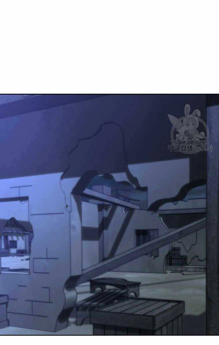 Đại Ma Đạo Sư Hồi Quy Chapter 78 - 22