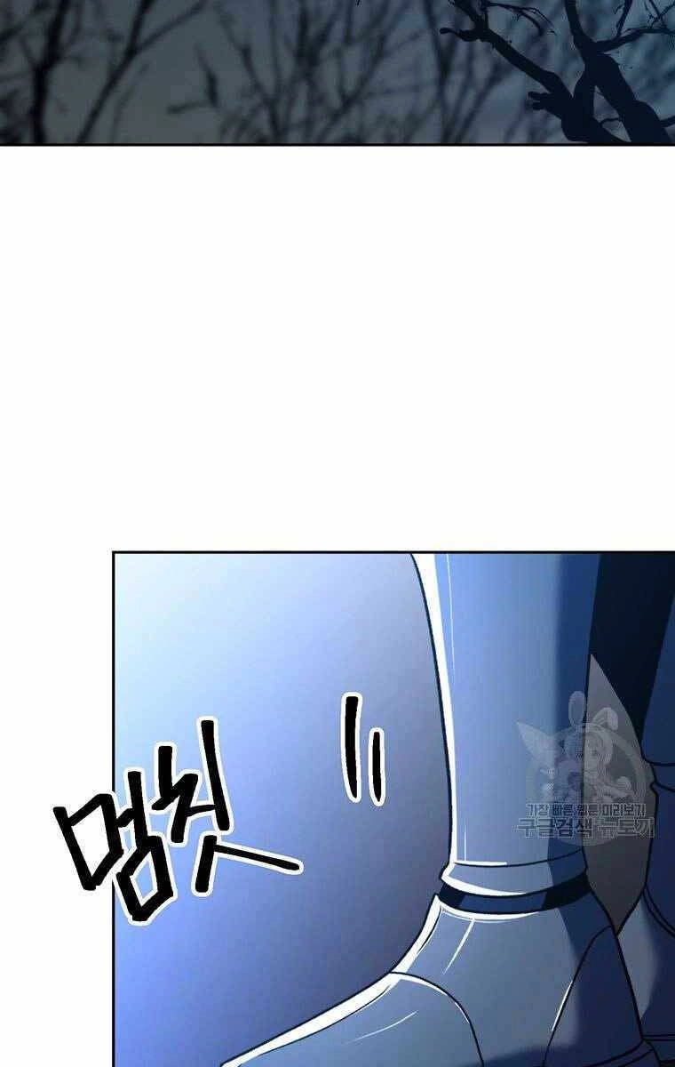 Đại Ma Đạo Sư Hồi Quy Chapter 78 - 35