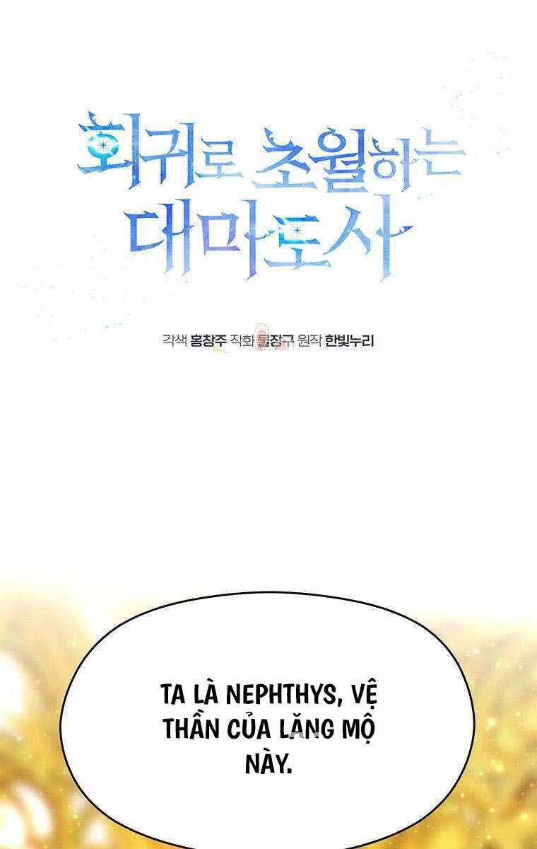 Đại Ma Đạo Sư Hồi Quy Chapter 79 - 1