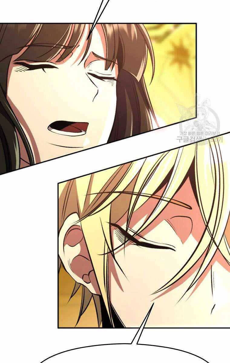 Đại Ma Đạo Sư Hồi Quy Chapter 79 - 7