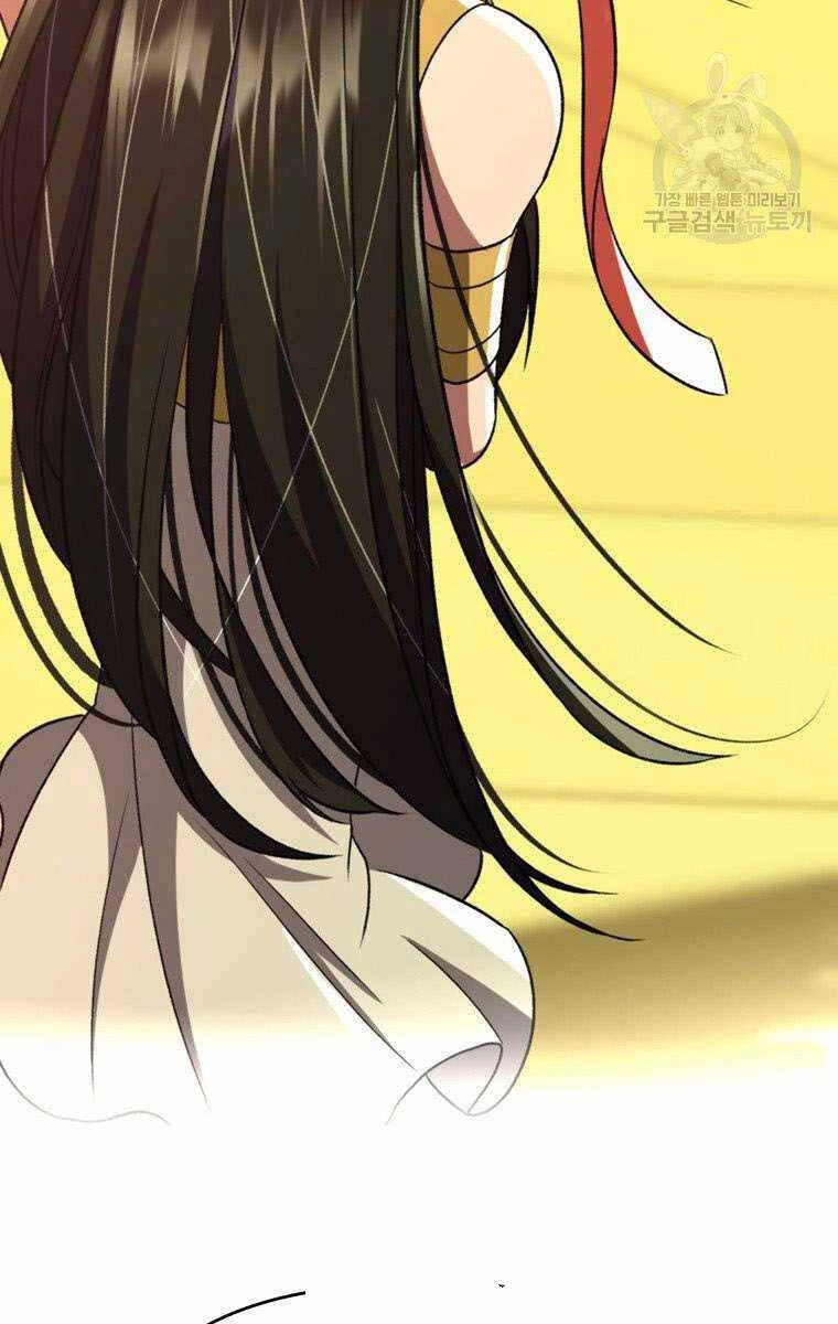 Đại Ma Đạo Sư Hồi Quy Chapter 79 - 23